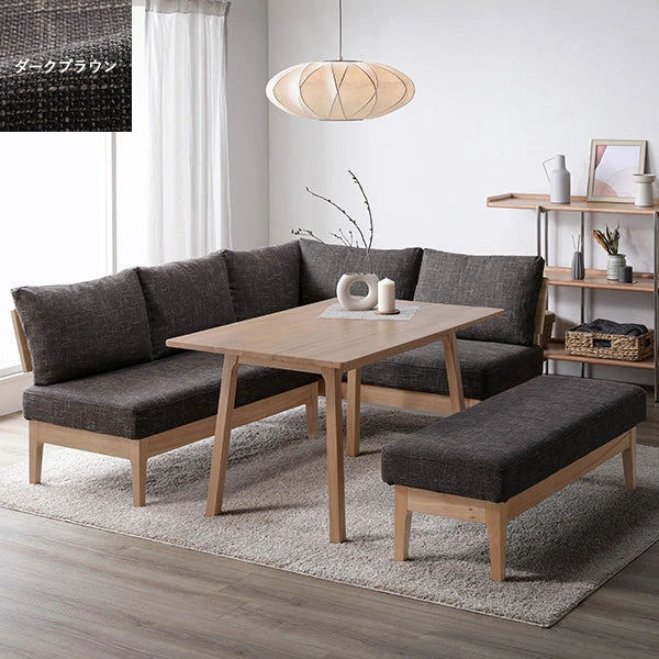 ソファダイニング グレー