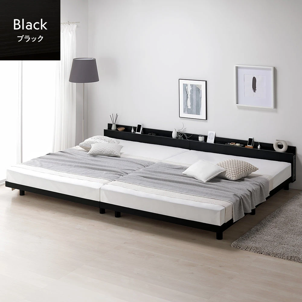 パイン材 高さ調整可能 すのこベッド 連結サイズ ブラック