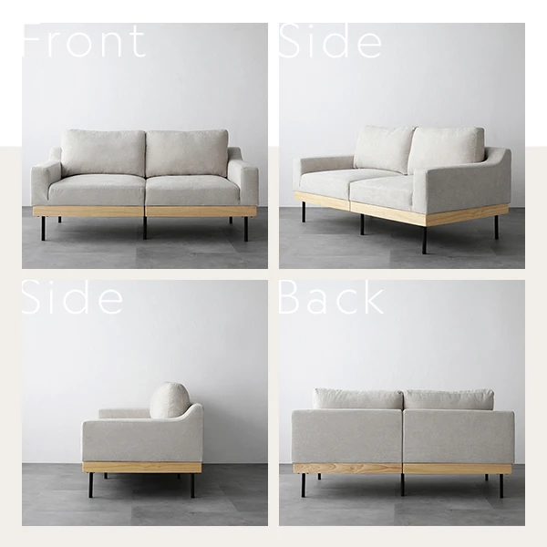 お部屋に馴染むシンプルさを大切にしながら 、 お洒落なソファに。