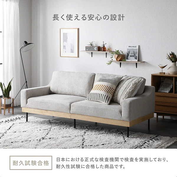 日本における正式な検査機関で検査を実施しており 、 耐久性試験に合格した商品です。