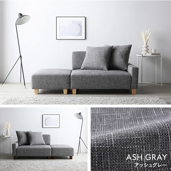 カラーバリエーション ／ ココアブラウン