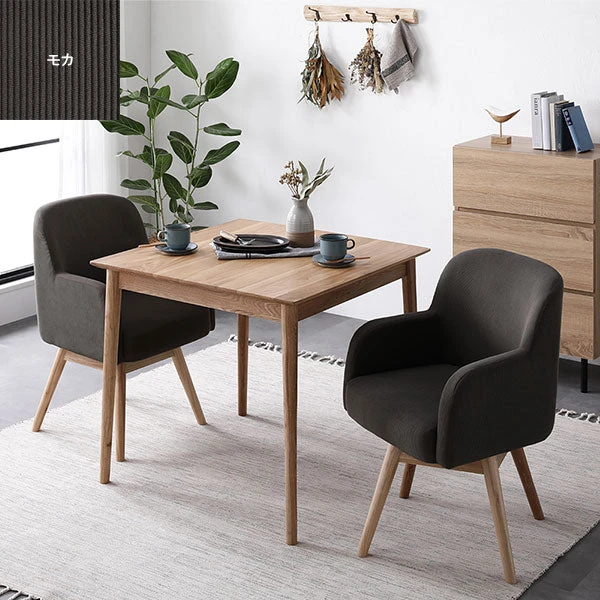 カラーバリエーション ・ モカ