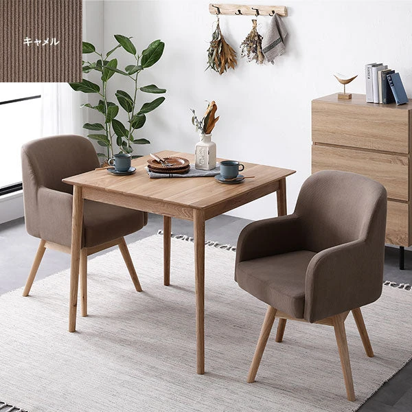 カラーバリエーション ・ キャメル