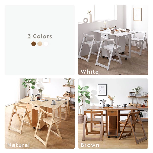 カラーバリエーションは3色。ホワイト ・ ナチュラル ・ ブラウン