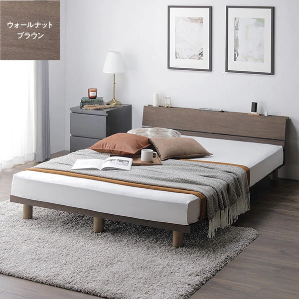 カラーバリエーション ・ ウォールナットブラウン