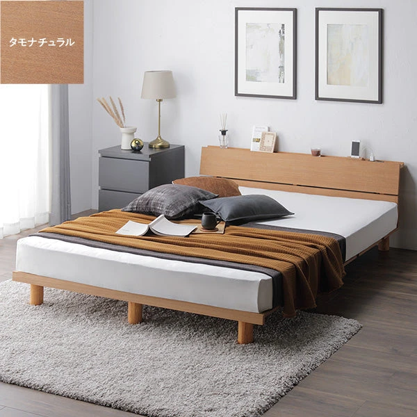 カラーバリエーション ・ タモナチュラル