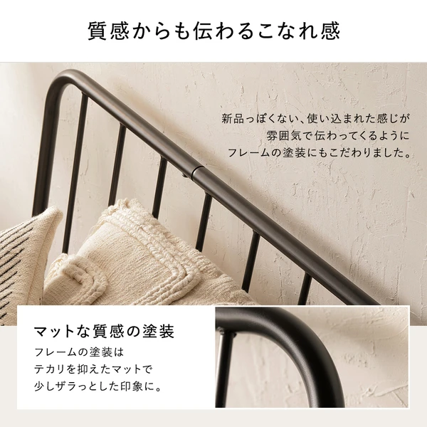 新品っぽくない 、 使い込まれた感じが雰囲気で伝わってくるようにフレームの塗装にもこだわりました。