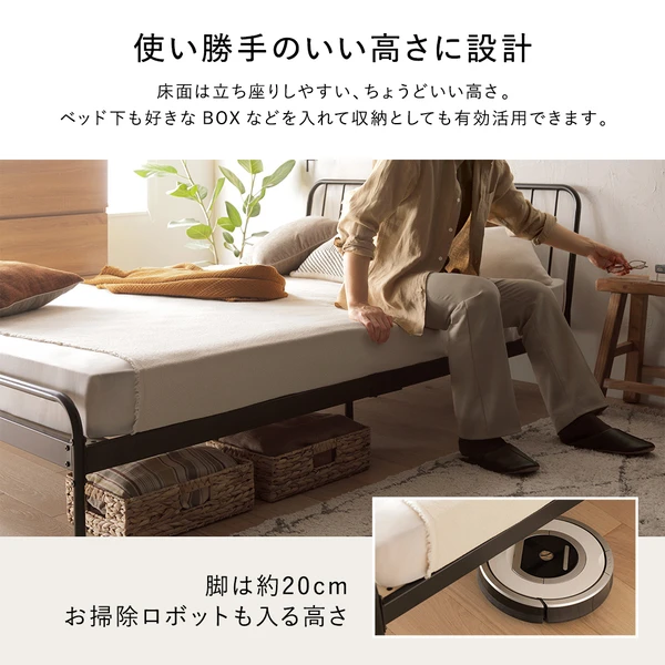 床面は立ち座りしやすい 、 ちょうどいい高さ。