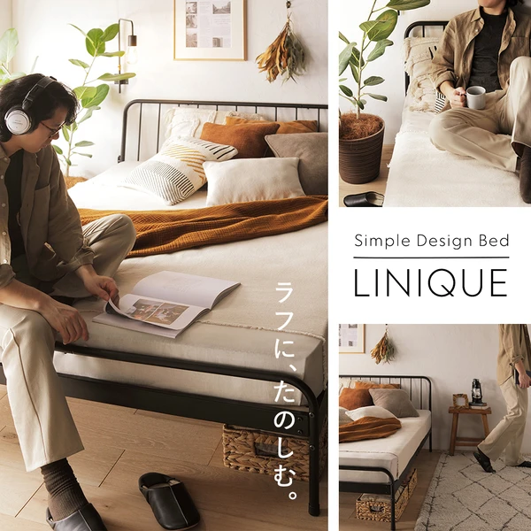 Simple Design Bed LINIQUE