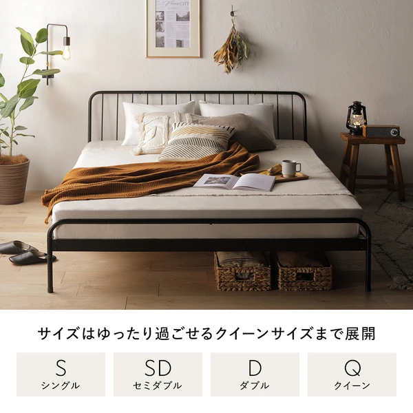 サイズはゆったり過ごせるクイーンサイズまで展開