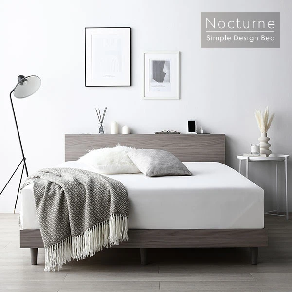 コンセント付き ・ シンプルデザインベッド ・ ノクターン