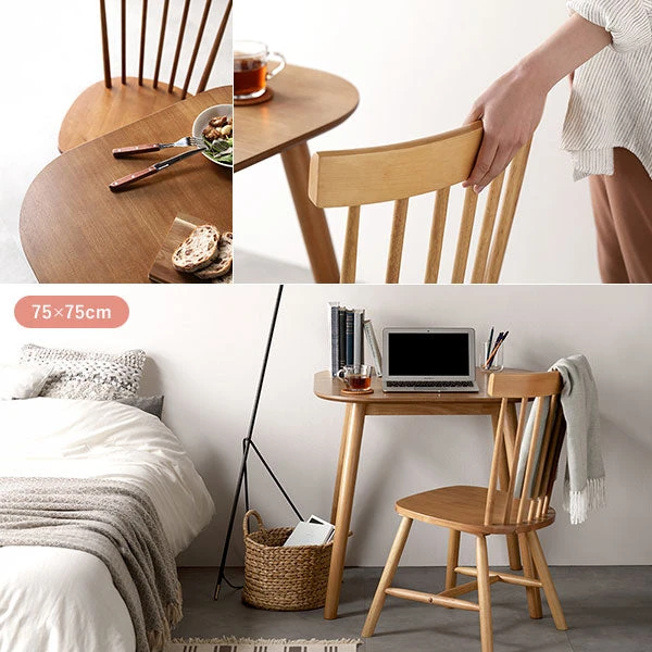 ウィンザーダイニングシリーズ