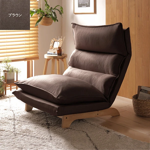 カラーバリエーション ・ ブラウン