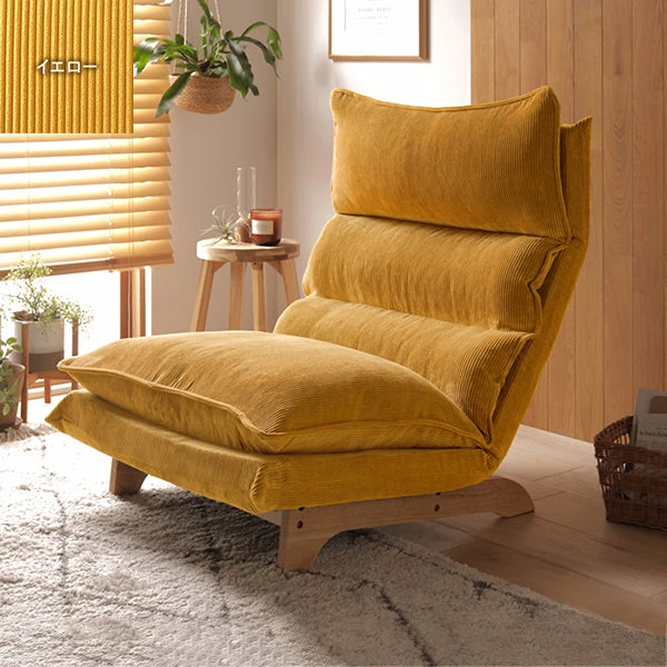 カラーバリエーション ・ イエロー