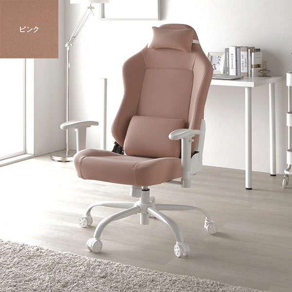 スエード調ファブリック ゲーミングチェア（スタンダード） ピンク
