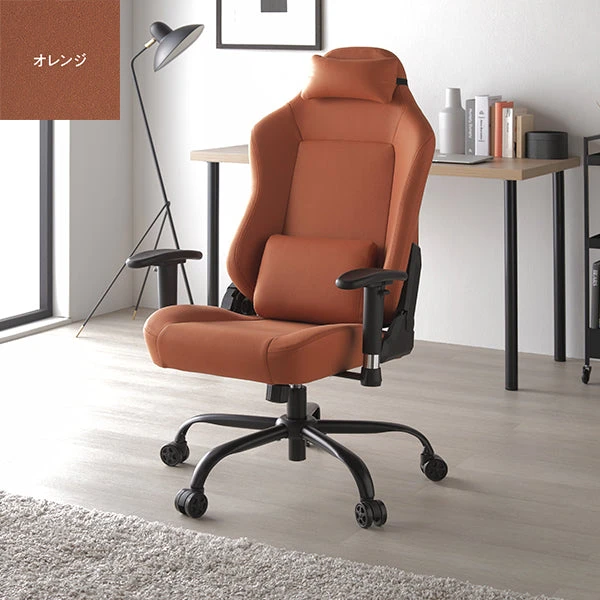 スエード調ファブリック ゲーミングチェア（スタンダード） オレンジ