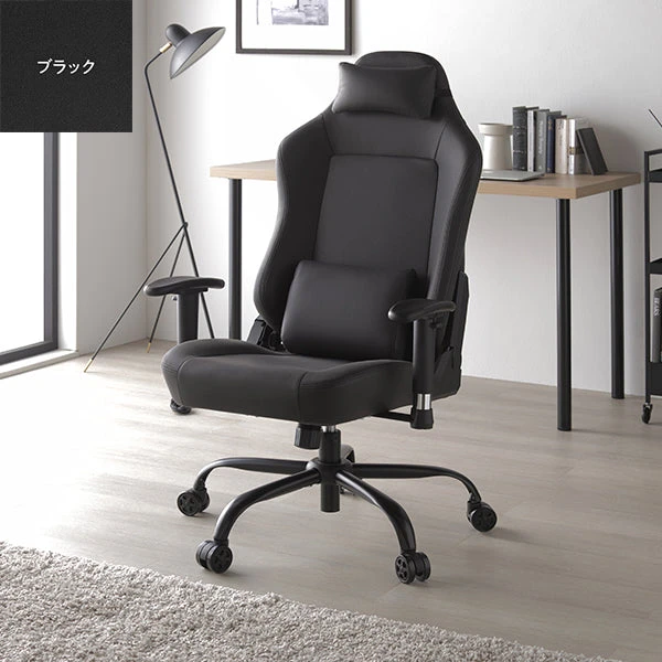 スエード調ファブリック ゲーミングチェア（スタンダード） ブラック