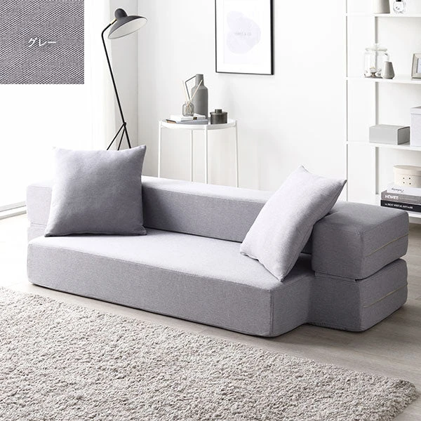 高反発ウレタンソファベッド 2人掛け グレー