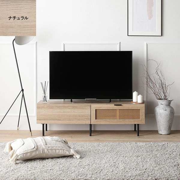 ラタン調テレビボード（幅120cm）