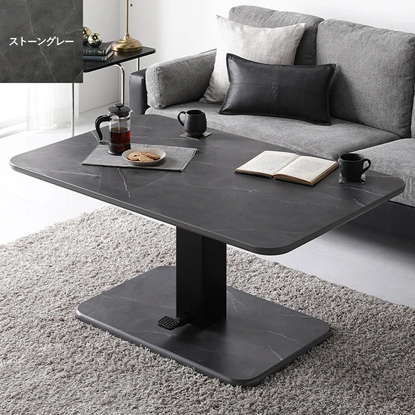 昇降式テーブル 無段階 高さ調整可能 ・ ストーングレー