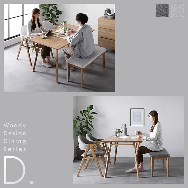 Woody Design Dining Series D