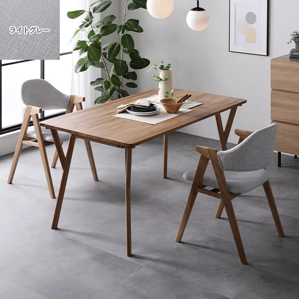 デザインダイニングセット 3点セット ライトグレー