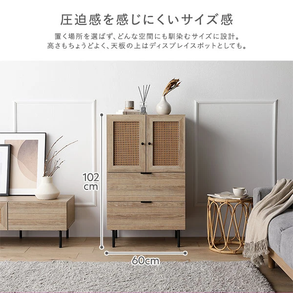 様々なシーンに素敵に馴染む