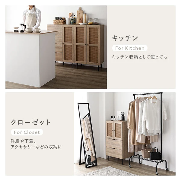 使いやすく設計された収納力