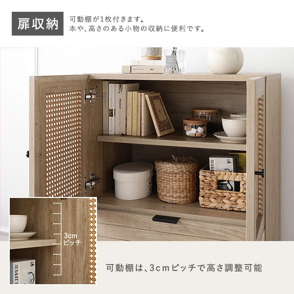 引き出し収納は 、 書類や 、 リネン類 、 小物類など 、 スマートに収納できます。