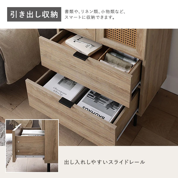 リアルな木目 ・ 高強度なメラミン化粧板仕様