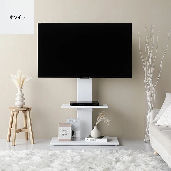 テレビスタンド 左右首振りタイプ ハイタイプ ・ ホワイト
