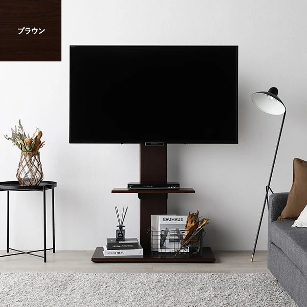テレビスタンド 左右首振りタイプ ハイタイプ ・ ブラウン