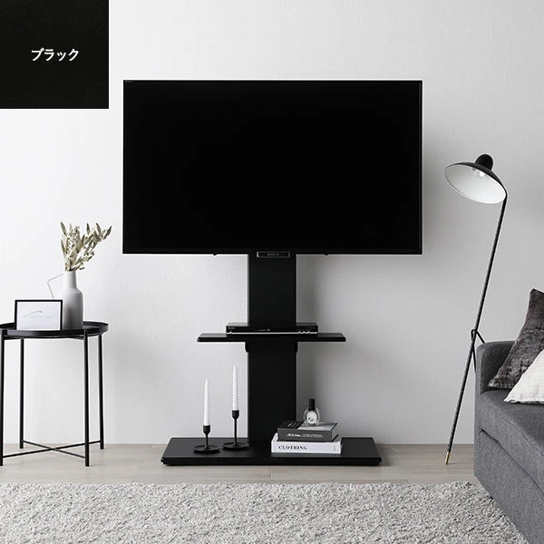 テレビスタンド 左右首振りタイプ ハイタイプ ・ ブラック