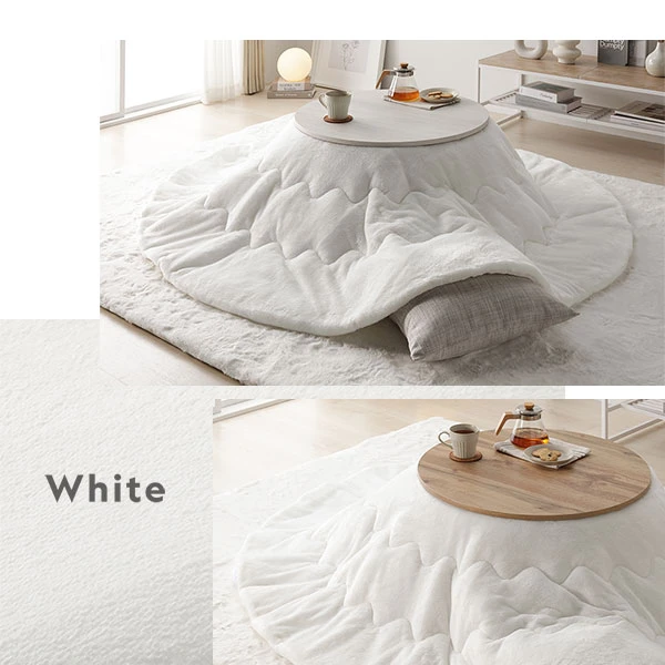 掛布団 カラーバリエーション ・ ホワイト