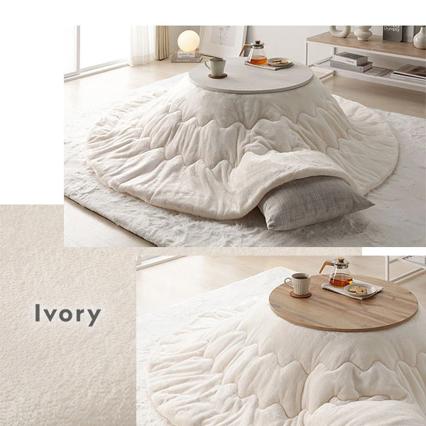 掛布団 カラーバリエーション ・ アイボリー