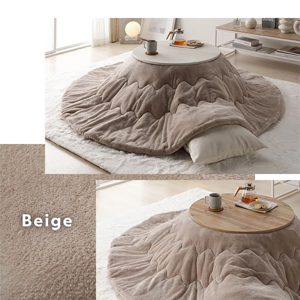 掛布団 カラーバリエーション ・ ベージュ