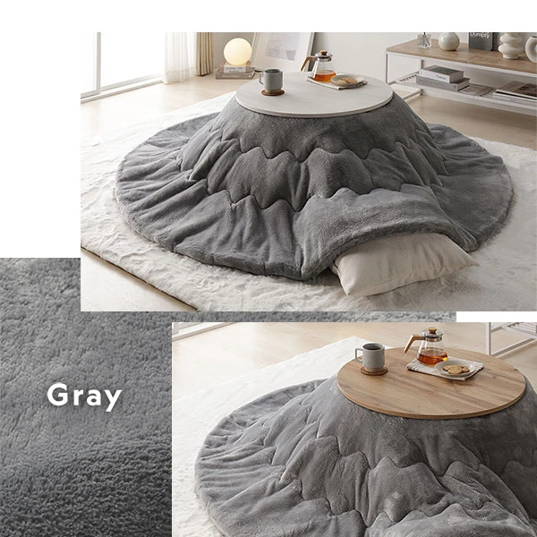 掛布団 カラーバリエーション ・ グレー