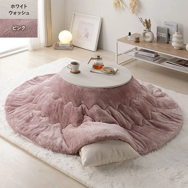 小さな円形こたつ2点セット（折りたたみ式68cmテーブル + フランネル掛け布団) ホワイトウォッシュ×ナチュラル / ピンク