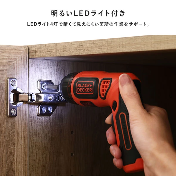 明るいLEDライト付き