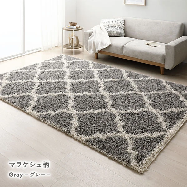 マラケシュ柄 ・ グレー