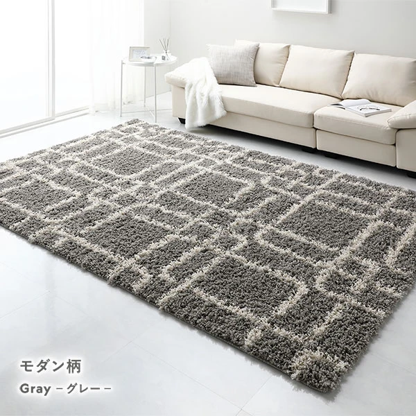 モダン柄 ・ グレー