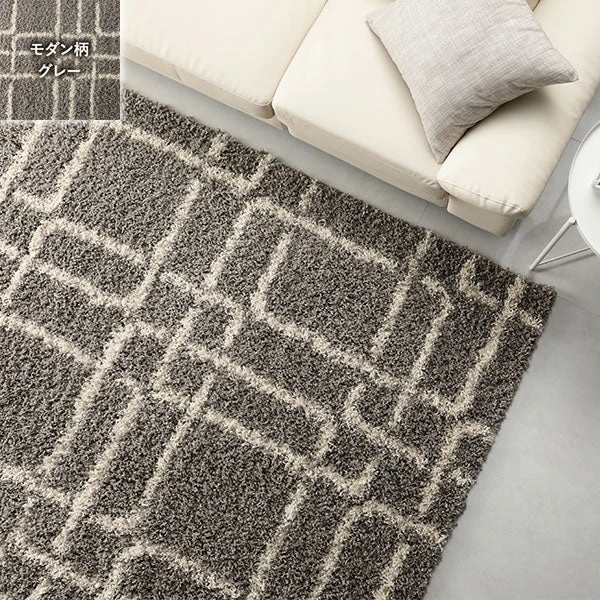 ウィルトン織りデザインラグ 約130×190cm モダン柄 グレー