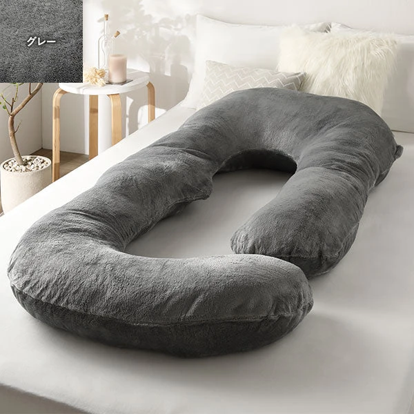 もちもち抱き枕 なめらかフランネル素材 Cタイプ グレー