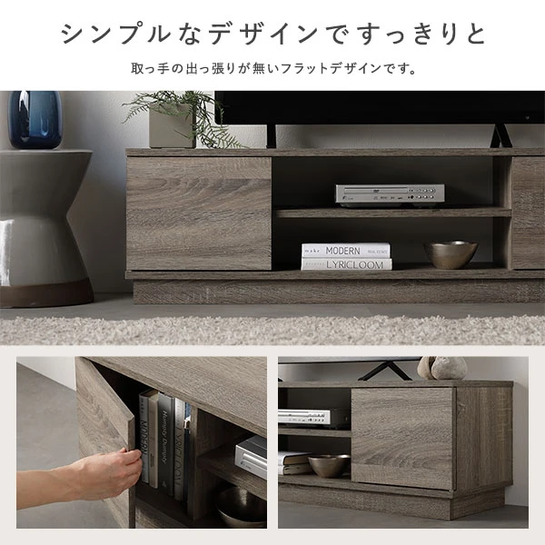 シンプルなデザインですっきりと