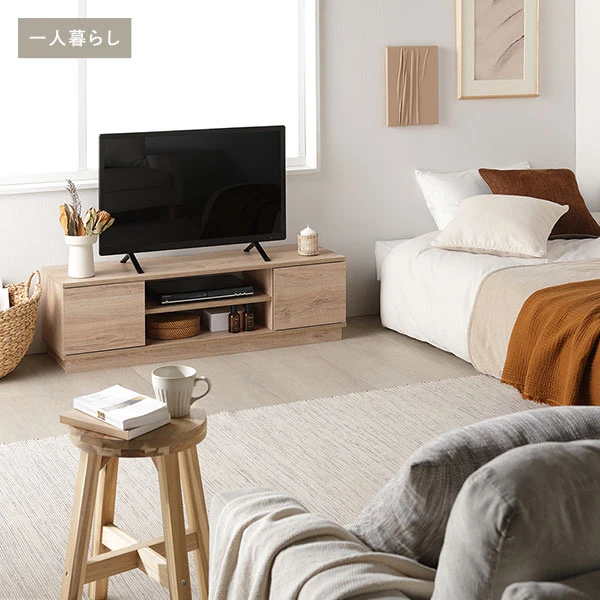 シンプルだからどんな空間にも馴染む ・ 一人暮らし使用イメージ