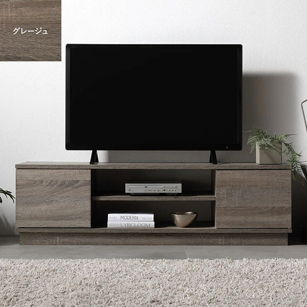 扉付きテレビボード グレージュ