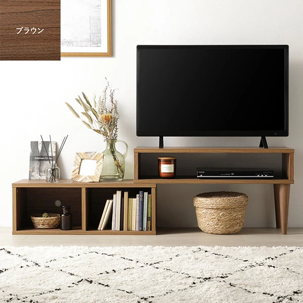 伸縮テレビボード オープンタイプ 75～133cm幅 ブラウン
