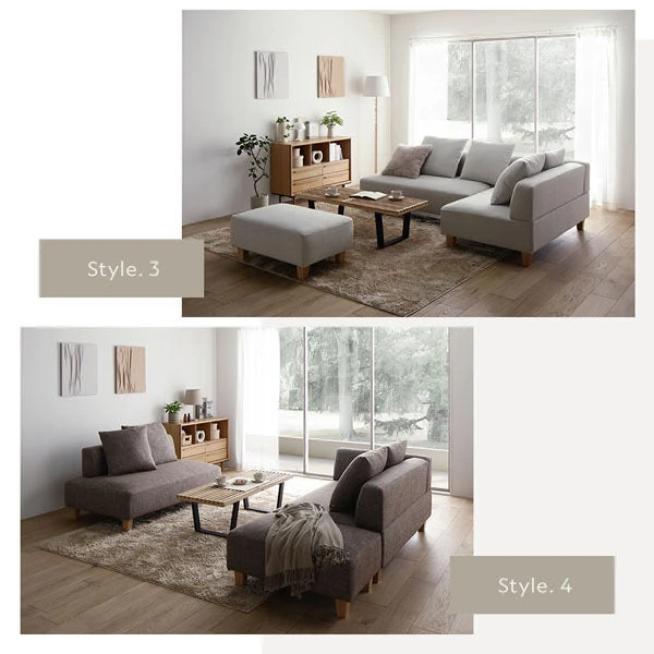 レイアウトは自由自在に