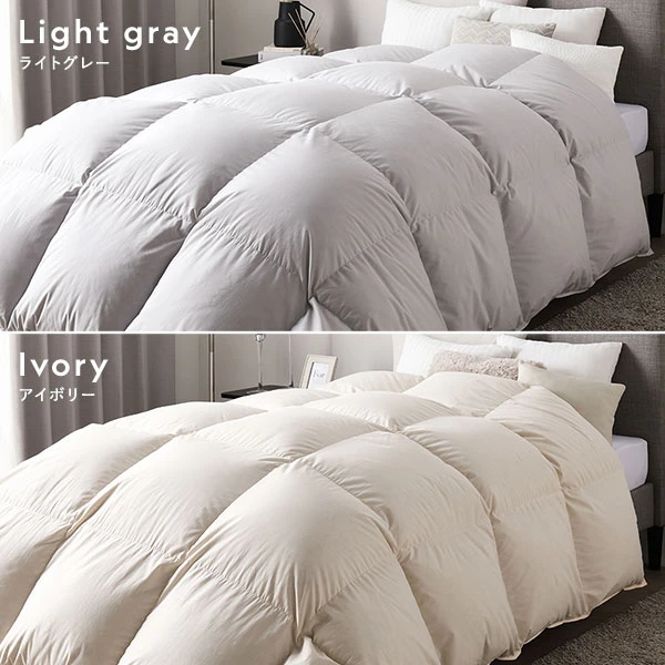 カラーバリエーションは4色。ライトグレー ・ アイボリー