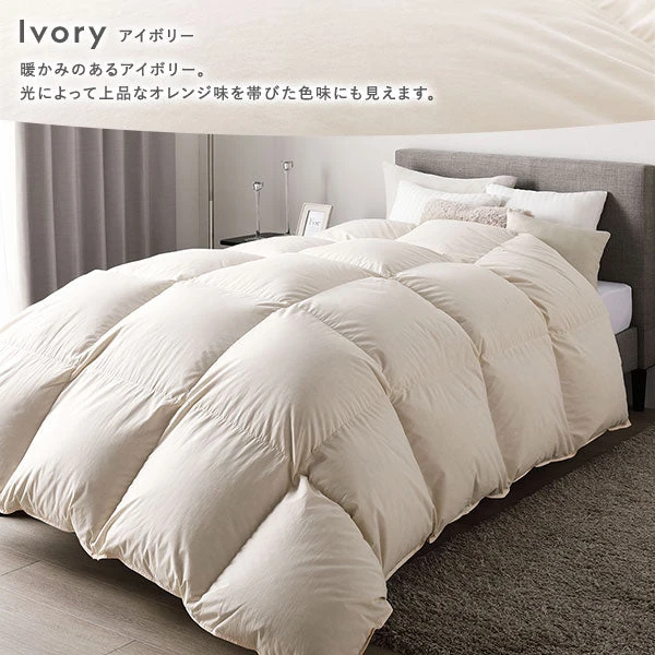 暖かみのあるアイボリー。光によって上品なオレンジ味を帯びた色味にも見えます。